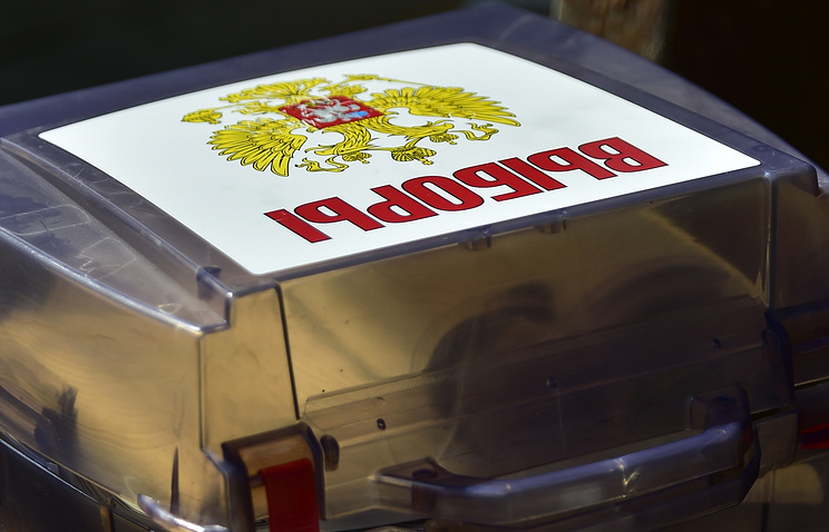 За первые два часа в Якутии проголосовали 7,19 % избирателей