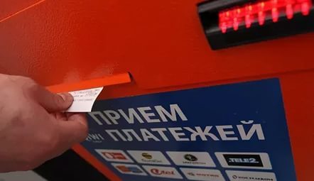 В Якутске злоумышленники похитили платежный терминал из универсама