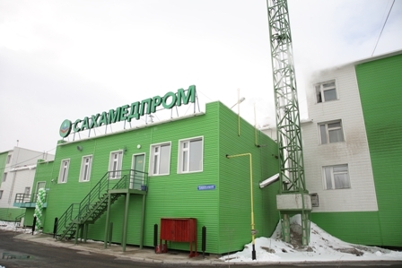 Депутат Госдумы Федот Тумусов посетил убыточный "Сахамедпром"