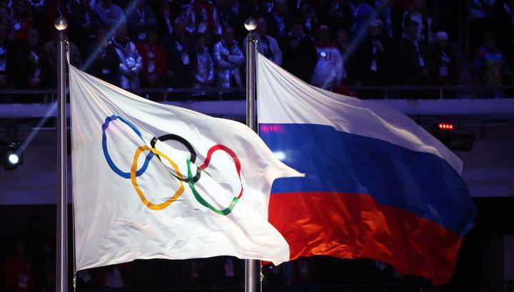 МОК аннулировал результаты четырех российских олимпийцев