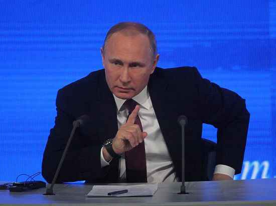 "Досрочные выборы президента возможны": пресс-конференция Путина онлайн