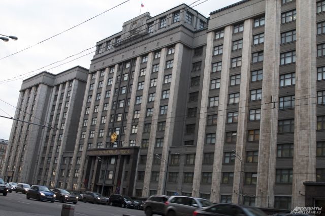 18 бывших депутатов Госдумы до сих пор не вернули казенные квартиры