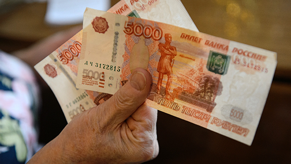 В Якутии незаконно перевели пенсии в негосударственный пенсионный фонд
