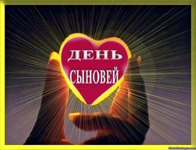 "Матери России" предлагают учредить День сыновей в Якутии