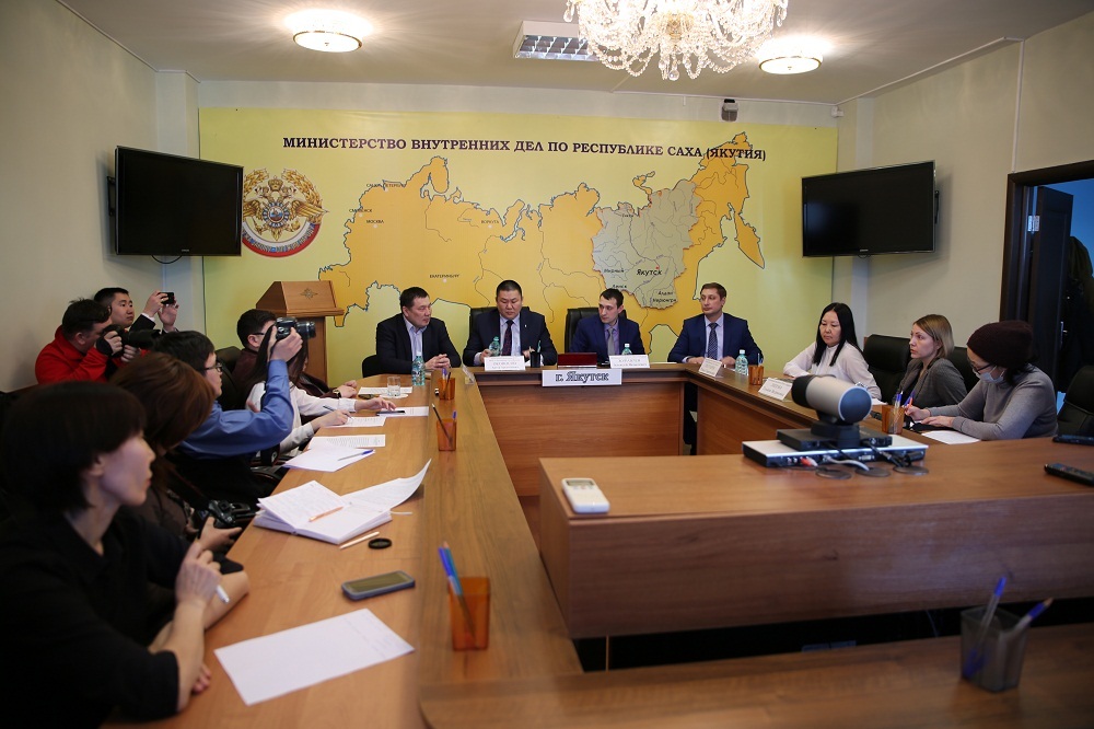 В МВД Якутии совместно с представителями СМИ рассмотрен вопрос профилактики мошенничеств