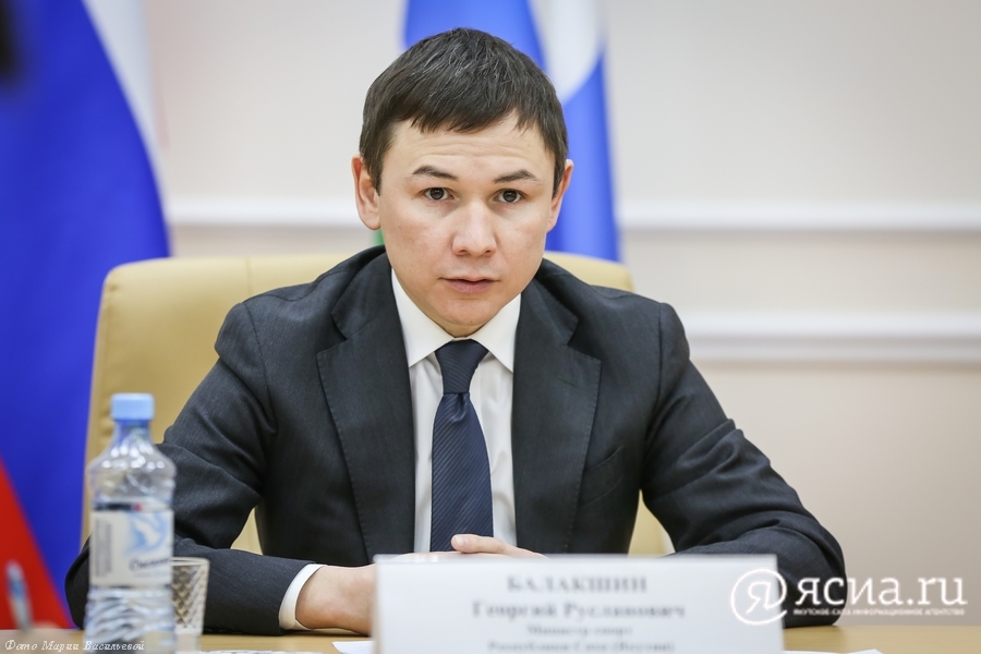 Министра спорта Якутии оштрафовали за долги по контрактам
