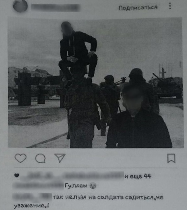 В Якутске юноша надругался над памятником солдата Великой Отечественной Войны (+видео)