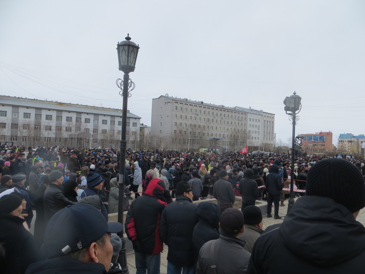 Фотовзгляд: в Якутске прошел митинг, организованный движением СОМОҔО КҮҮС
