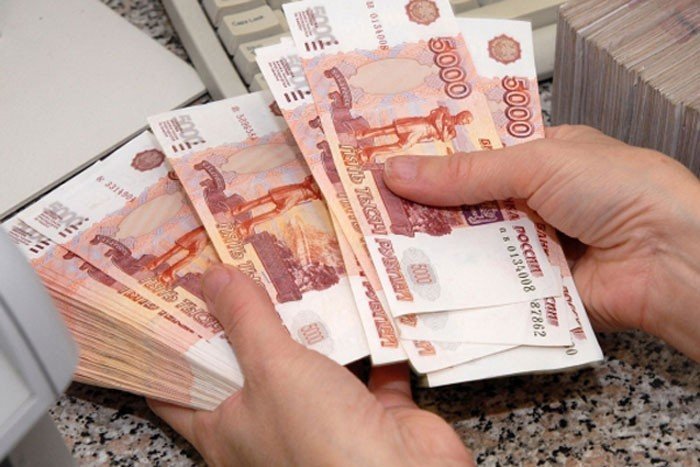 В Якутске женщина просит вернуть утерянные полмиллиона рублей