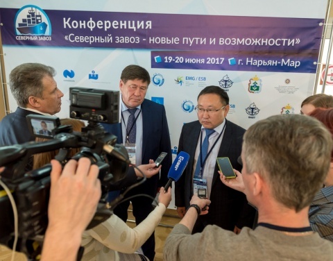 Власти Якутии предложили передать полномочия по северному завозу регионам