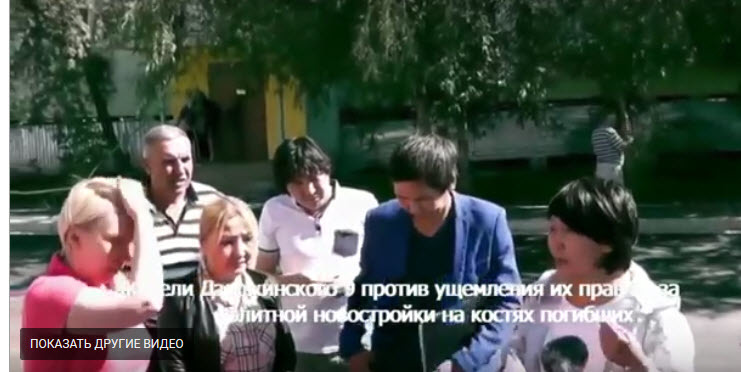 Жильцы двора в Якутске против строительства подстанции на месте запланированной зеленой зоны (+видео)