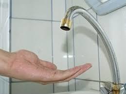 О временном приостановлении подачи воды потребителям в городе Якутске