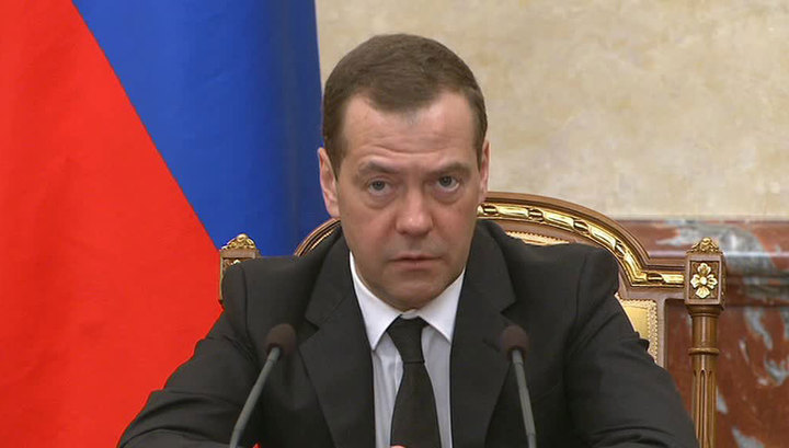 Дмитрий Медведев призвал к объединению усилий в борьбе с террором