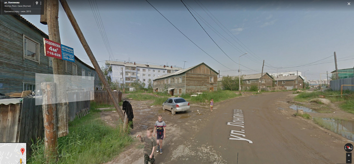 Пожары на улице Лонгинова в Якутске продолжаются