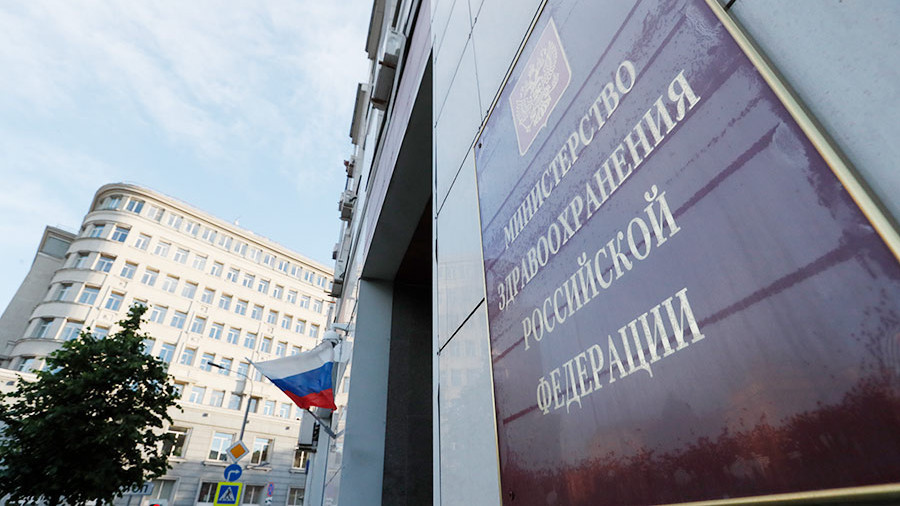 Минздрав предложил повысить цены на водку до 300 рублей