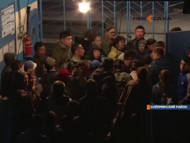 "В Иркутске остаются 32 пассажира, вылетающих в Олекминск", - Минтранс Якутии