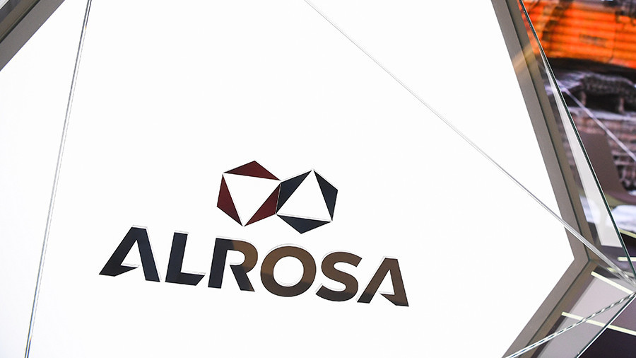 "Алроса" произвела изменения в составе и структуре правления компании