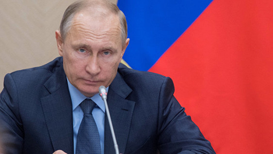 Путин объявил о реформе региональных финансов