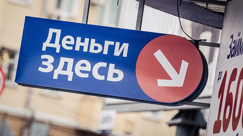 В Якутске менеджер кредитной организации осуждена за мошенничество