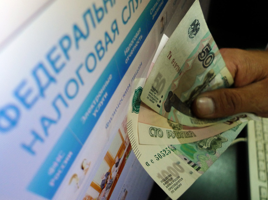 Депутаты согласились списать россиянам долги по налогам