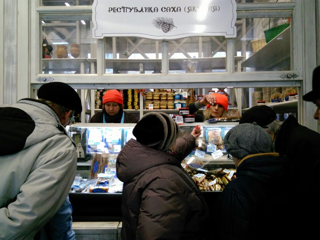 Владимир Жириновский, посетивший якутские ряды в Москве, пожаловался на дороговизну