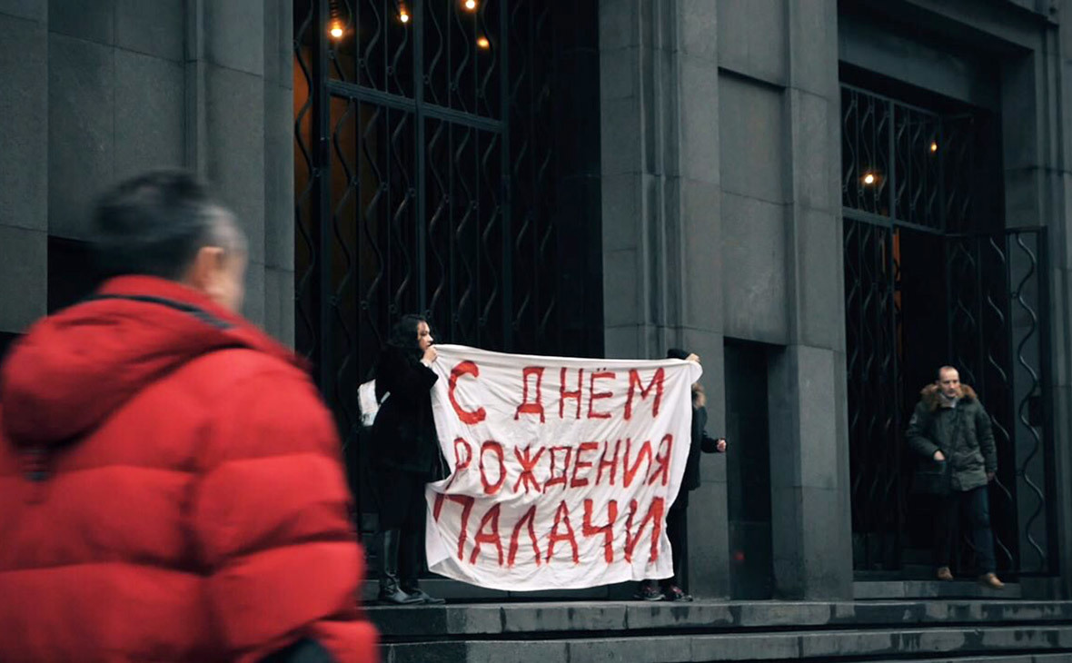 У ФСБ в «день чекиста» задержали Марию Алехину