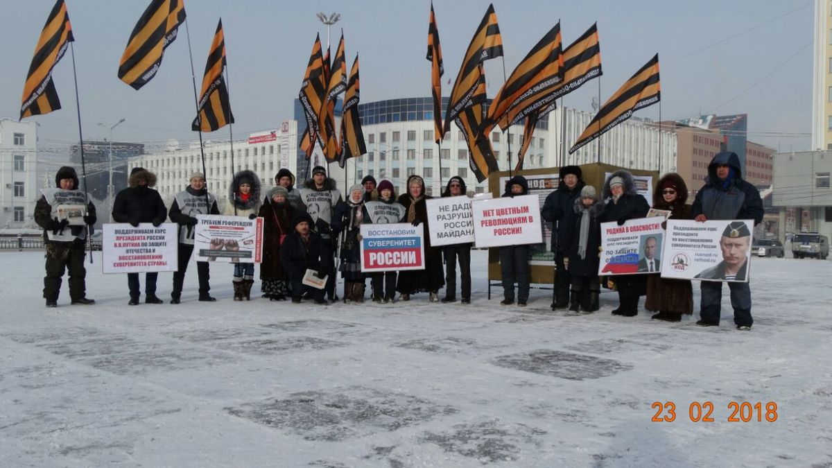 Сегодня в Якутске состоялось мероприятие НОД
