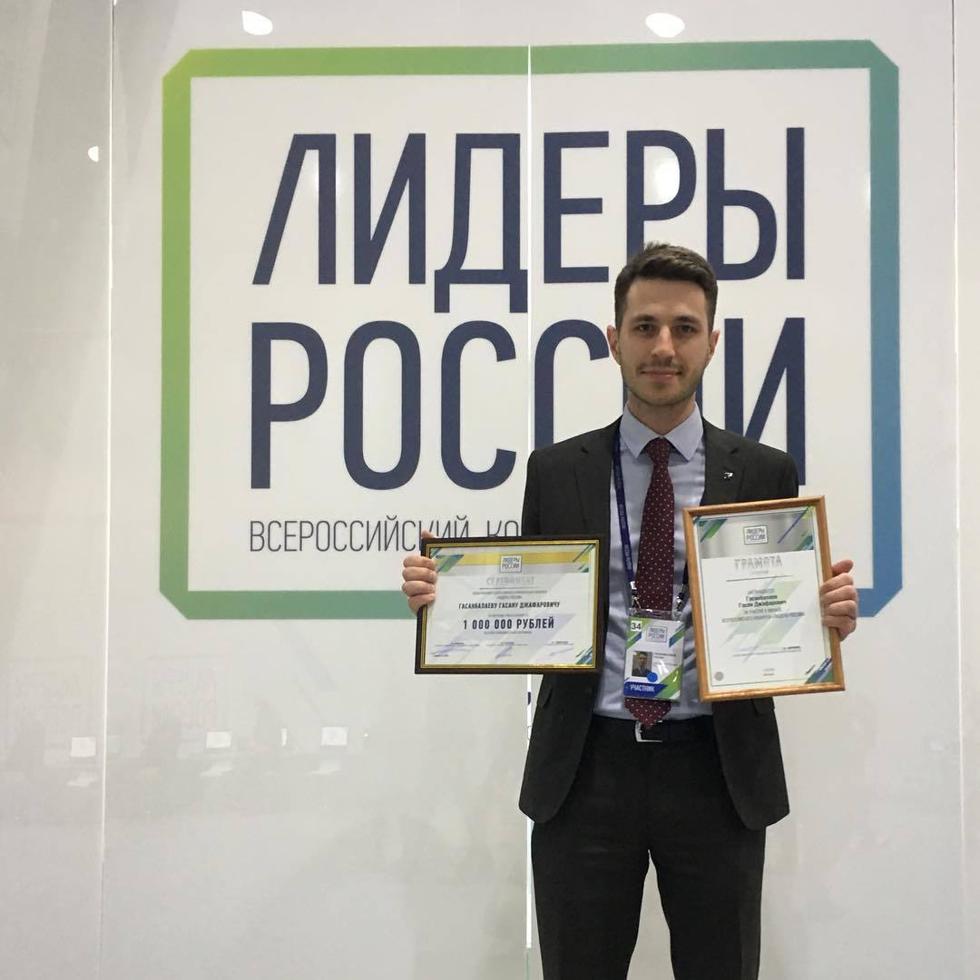Якутяне-финалисты конкурса "Лидеры России" получили образовательные гранты