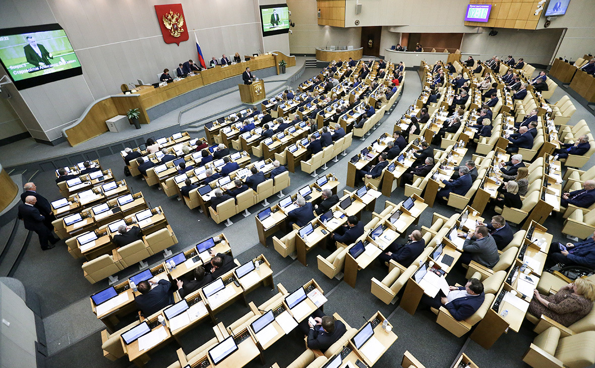 Госдума одобрила введение в России новой меры пресечения