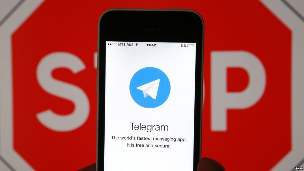 Пользователей не будут наказывать за переписку в Telegram
