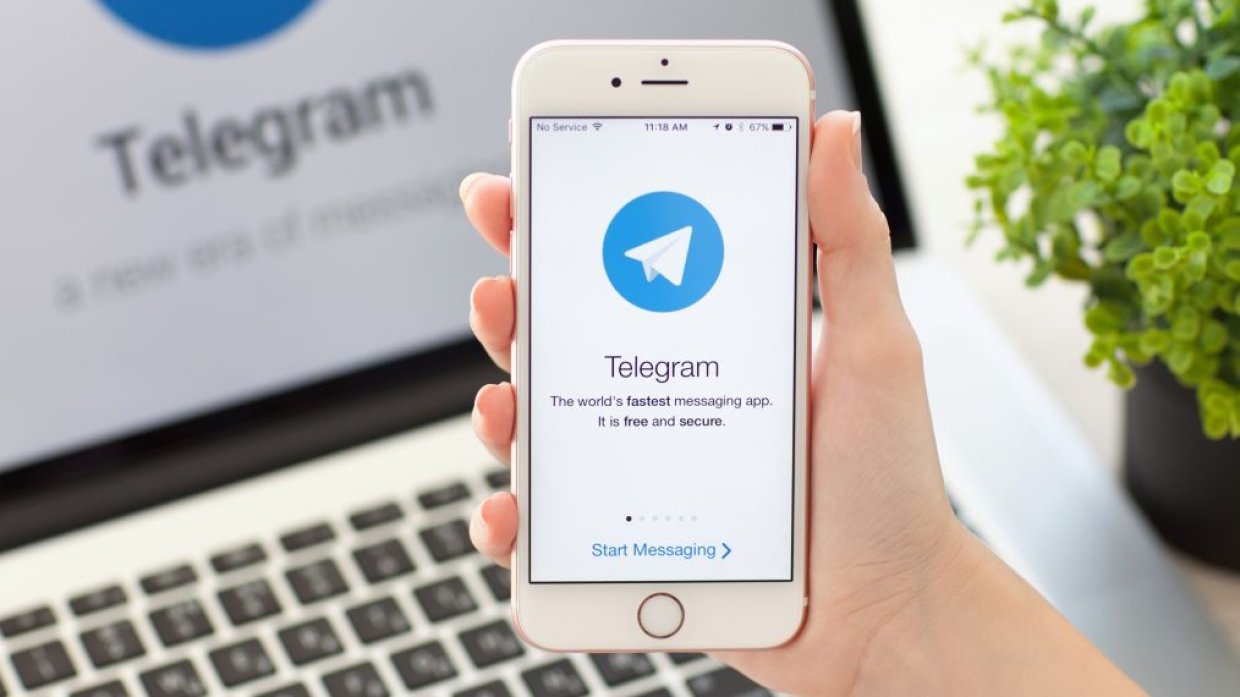 Роскомнадзор обратился в суд с требованием заблокировать Telegram