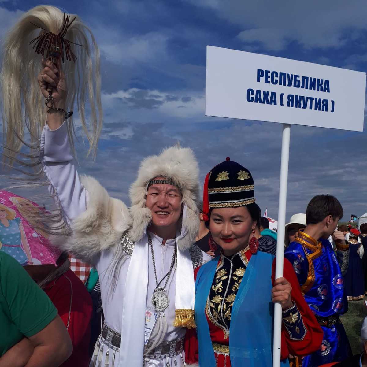 Якутяне приняли участие в фестивале ойратских народов в Калмыкии