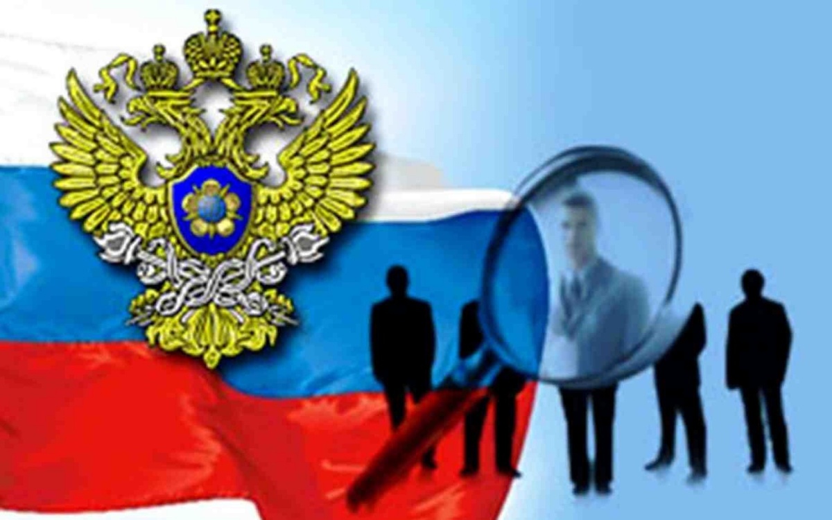 По информации Росфинмониторинга в Якутске возбуждены уголовные дела по фактам незаконного образования юридических лиц