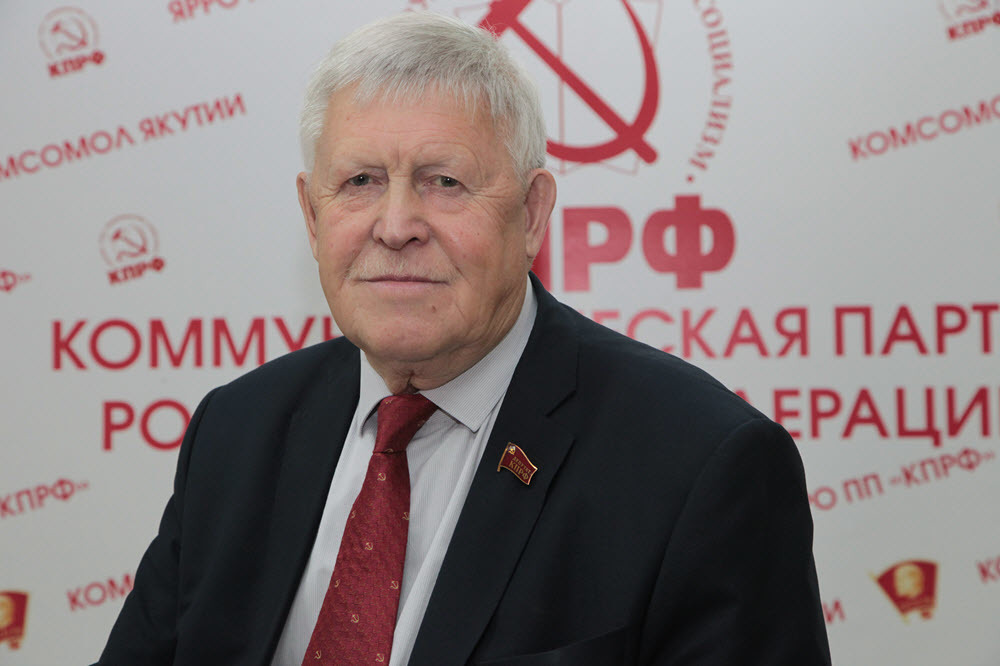 КПРФ выставит кандидатуру Виктора Губарева на должность главы Якутии