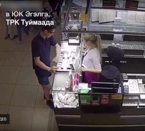 Ювелирный салон в ТРК "Туймаада" в Якутске ограблен (видео)