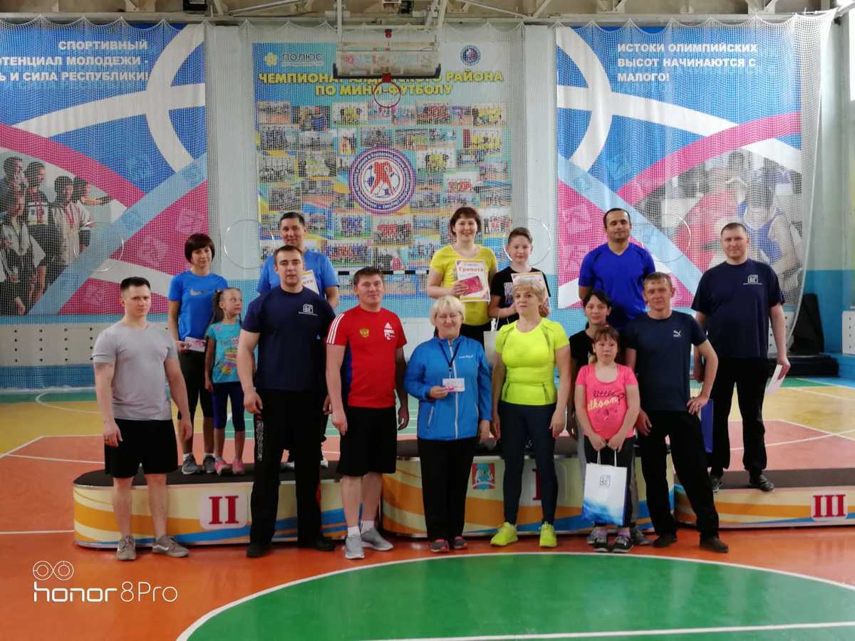 Спортивным праздником "Мама, папа, я - спортивная семья" компания "Железные дороги Якутии" отметила День защиты детей