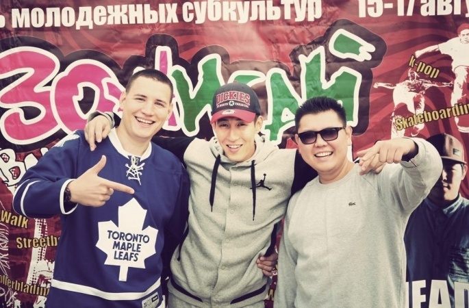 В Якутске состоится XII Республиканский фестиваль молодёжных субкультур «ЗОЖигай вместе с нами!»
