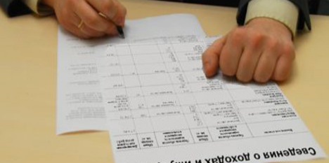 В Якутии из-за непредоставления сведений о доходах уволен глава наслега