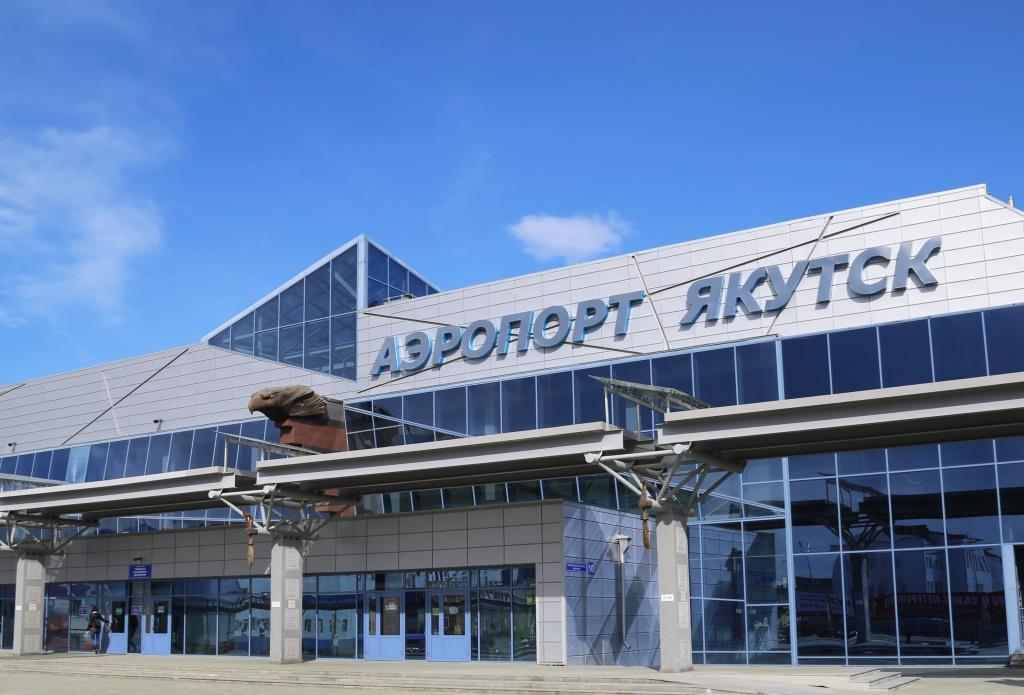 Аэропорт "Якутск": "Проводились все  мероприятия по устранению последствий перепада температуры"