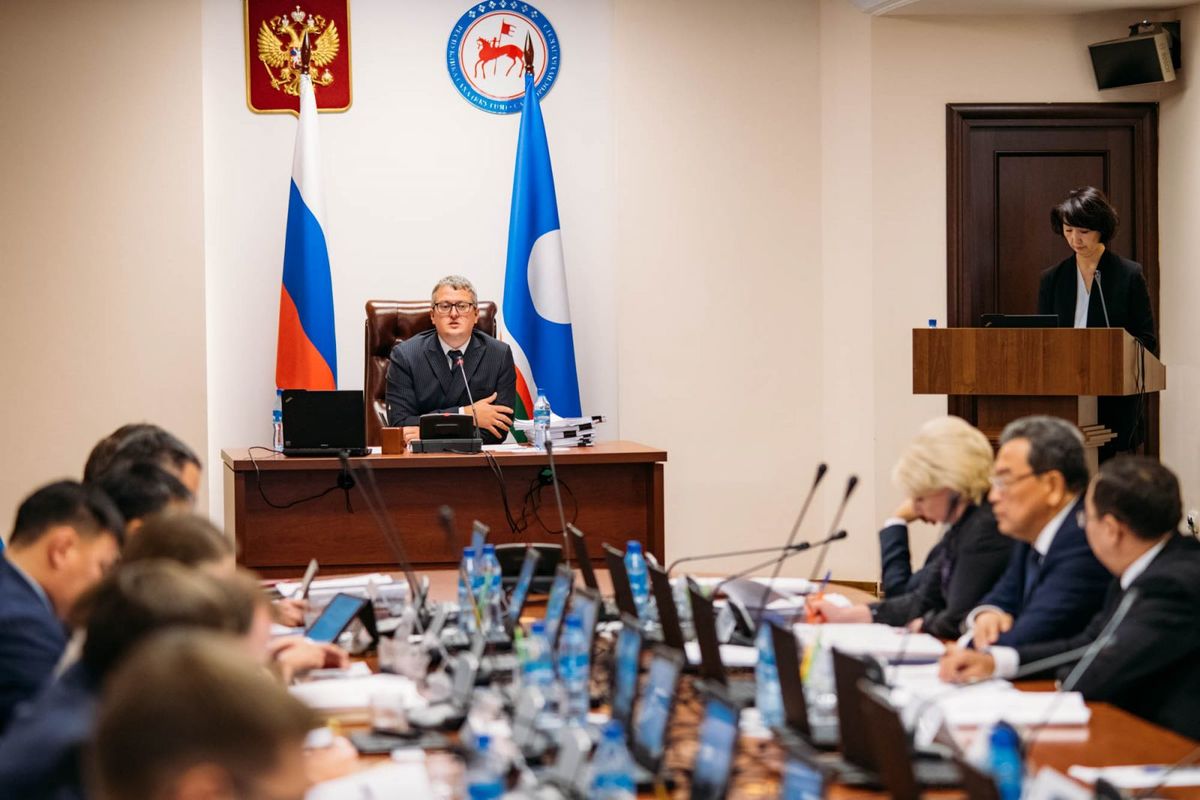 Правительство Якутии утвердило прогноз социально-экономического развития республики
