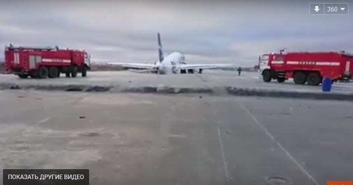 "Самолет вырулил на полосу, находящуюся в ремонте". Эксклюзивное видео из аэропорта Якутска