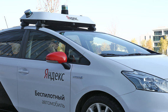 «Яндекс» запустил беспилотное такси в «Сколково»