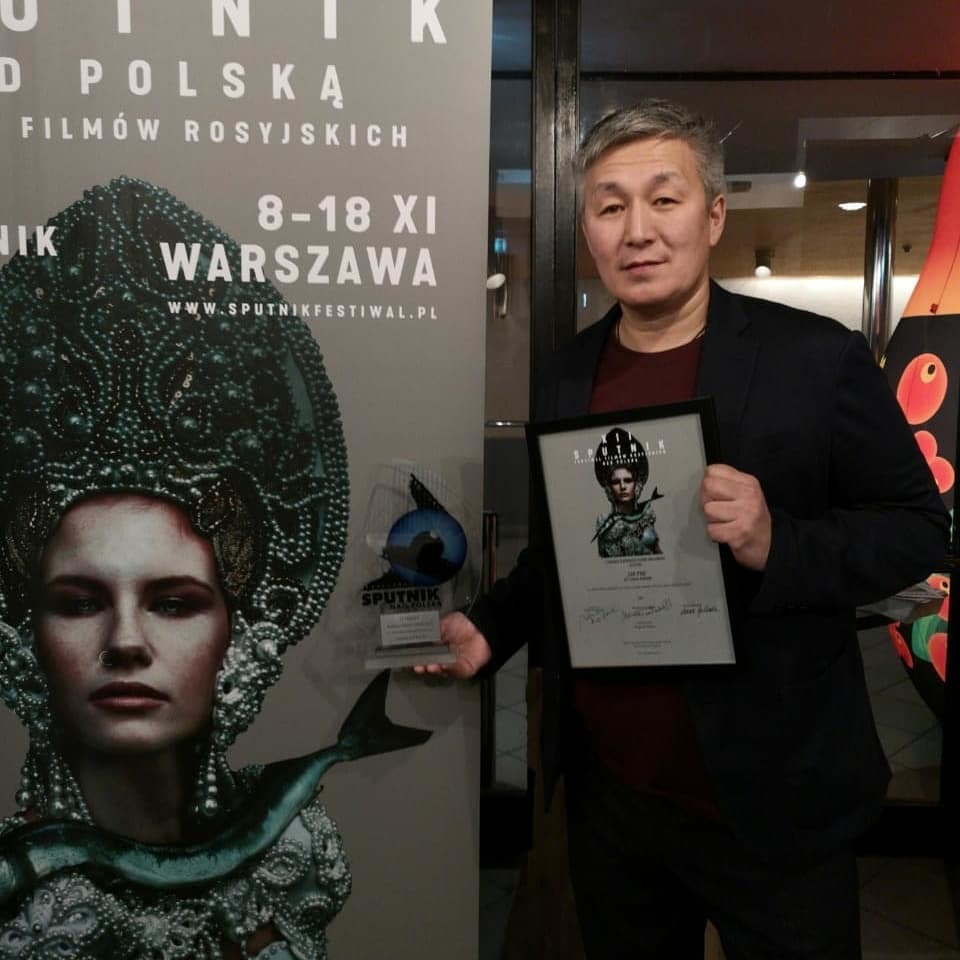 Якутский фильм завоевал "Серебряного спутника" на фестивале в Польше