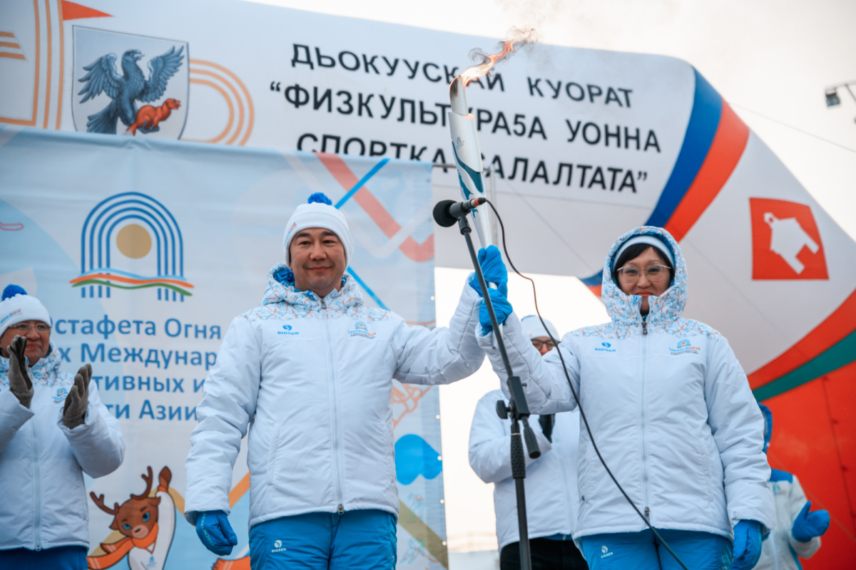 В Якутске встретили огонь зимних игр «Дети Азии»