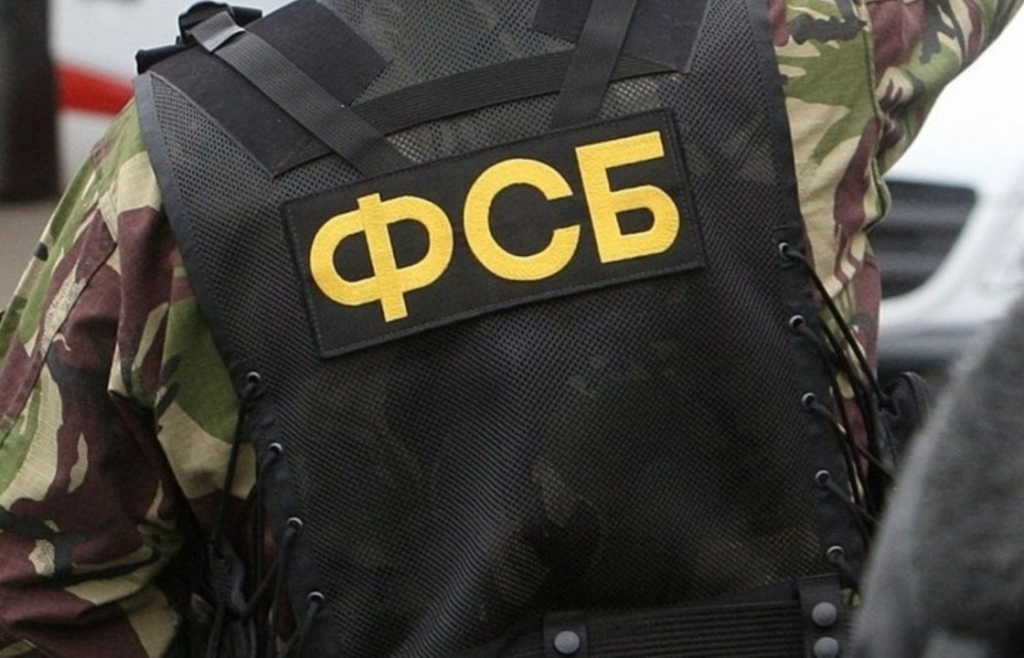 В "Жилкомсервис" нагрянули сотрудники УФСБ по Якутии
