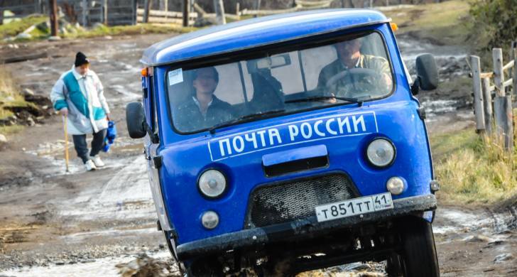 Как решить квартирный вопрос главе филиала «Почта России» в Якутии