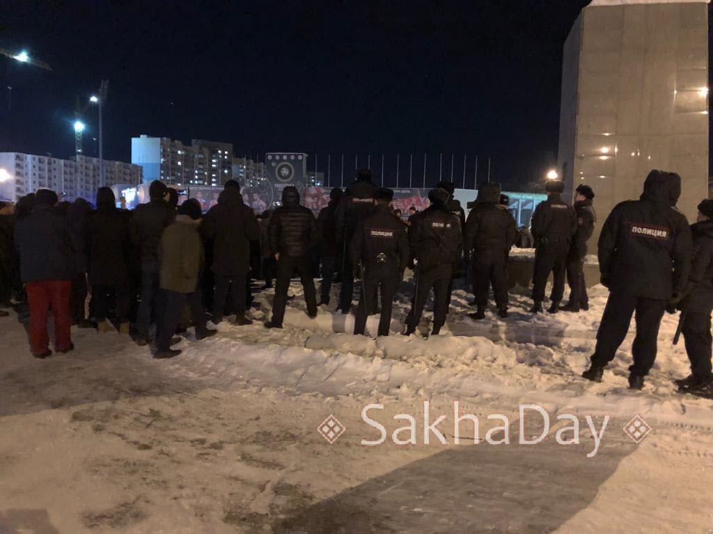 Фотофакт: В Якутске прошел несанкционированный митинг