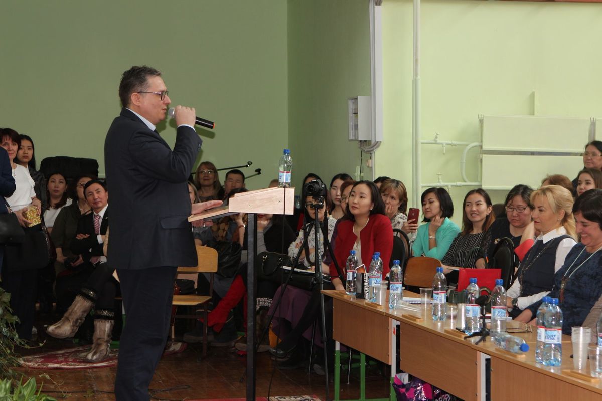 В Якутии качество образования повышают на форуме учителей