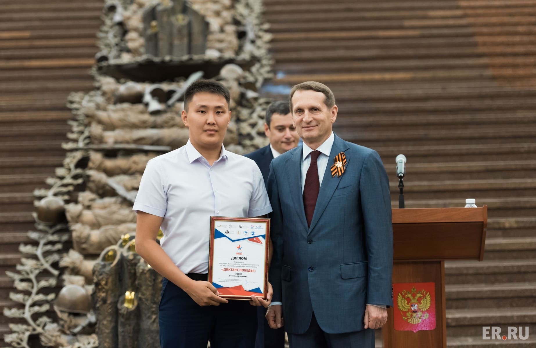 Якутянин стал первым победителем «Диктанта Победы» на федеральном уровне