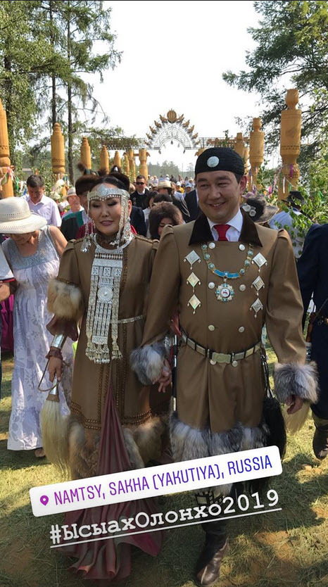 Фотофакт: Глава Якутии с супругой на Ысыахе Олонхо